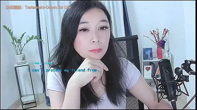 Amity-ox online show from 12, 4, 2026