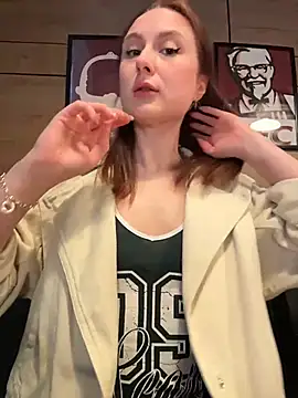 Dina Tease online show from 2, 6, 2026
