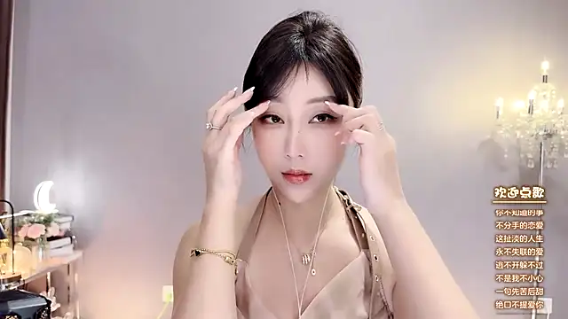 Snapshot of jingling666 chatting on 28, 12, 2024 jingling666 online show from 28, 12, 2024