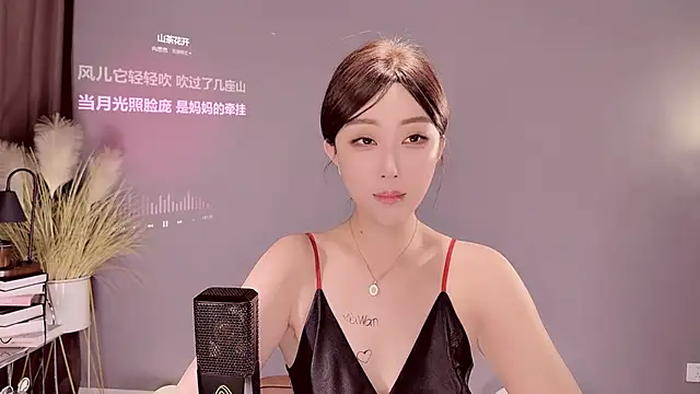 Snapshot of jingling666 chatting on 23, 2, 2025 jingling666 online show from 23, 2, 2025