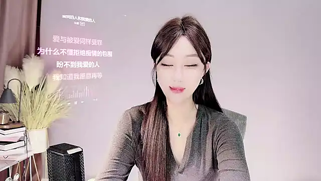 Snapshot of jingling666 chatting on 22, 3, 2025 jingling666 online show from 22, 3, 2025