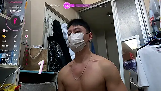 Snapshot of frnk30151 chatting on 20, 12, 2024 frnk30151 online show from 20, 12, 2024