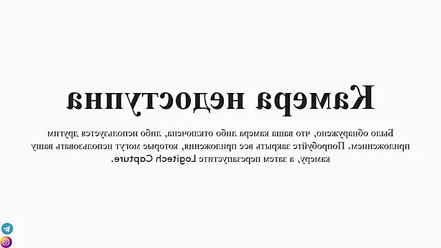 Kate Clover online show from 30, 1, 2025