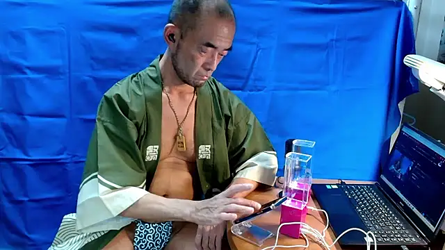 heita omori online show from 9, 9, 2025