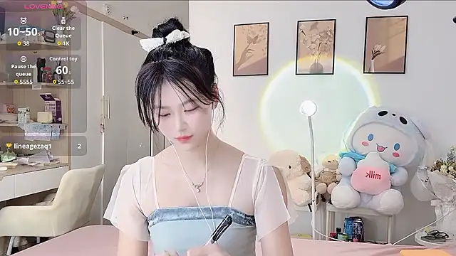 Luminous163 online show from 16, 1, 2026