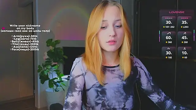 Snapshot of MaryRace chatting on 16, 6, 2026 MaryRace online show from 16, 6, 2026