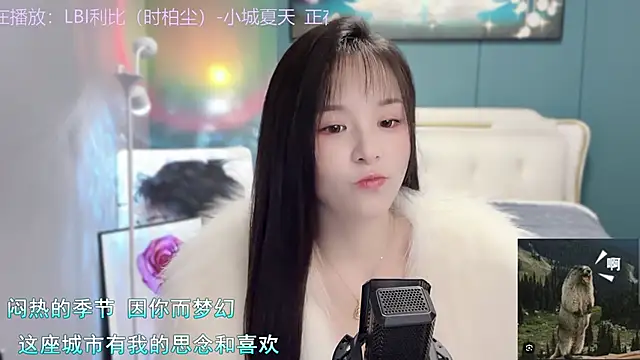Snapshot of Original-HeartBaby chatting on 10, 12, 2024 Original-HeartBaby online show from 10, 12, 2024