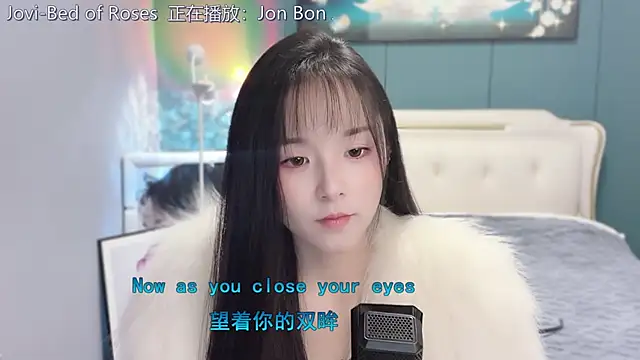 Snapshot of Original-HeartBaby chatting on 28, 12, 2024 Original-HeartBaby online show from 28, 12, 2024