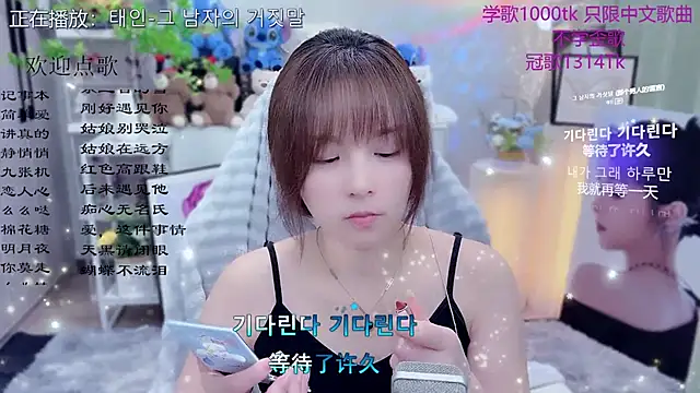 Original-HeartBaby online show from 15, 4, 2026