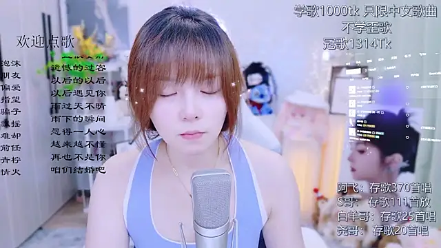 Snapshot of Original-HeartBaby chatting on 6, 7, 2026 Original-HeartBaby online show from 6, 7, 2026