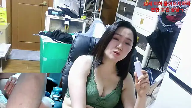 rami0428 online show from 13, 1, 2026