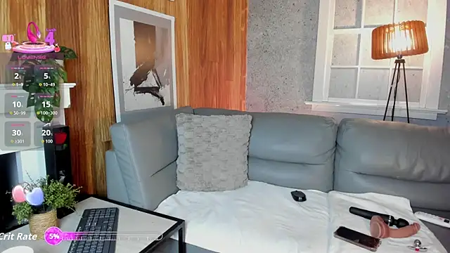 Maiia Cute online show from 1, 4, 2026