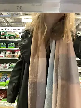 Sunny   Bunny online show from 16, 11, 2025