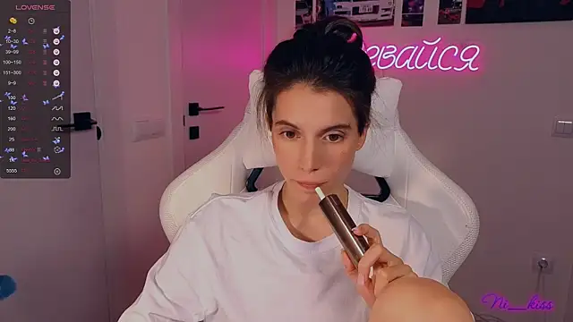 Snapshot of _ni_kiss chatting on 9, 10, 2025 ni kiss online show from 9, 10, 2025