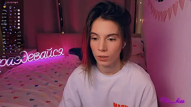 Snapshot of _ni_kiss chatting on 14, 12, 2025 ni kiss online show from 14, 12, 2025