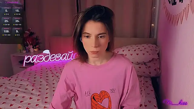 Snapshot of _ni_kiss chatting on 13, 1, 2026 ni kiss online show from 13, 1, 2026