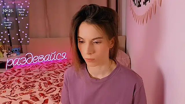 Snapshot of _ni_kiss chatting on 11, 2, 2026 ni kiss online show from 11, 2, 2026