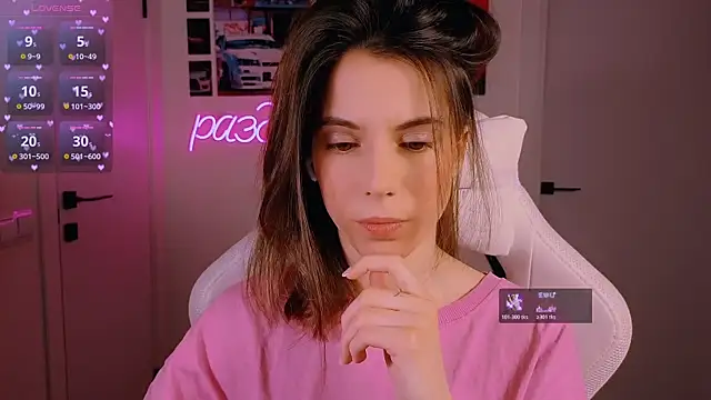 Snapshot of _ni_kiss chatting on 14, 2, 2026 ni kiss online show from 14, 2, 2026