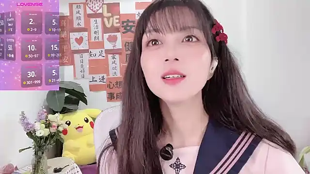 AnAn-520 online show from 13, 3, 2025