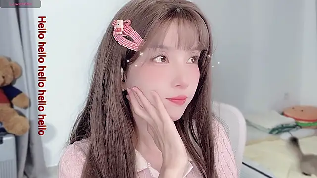 AnAn-520 online show from 17, 11, 2025