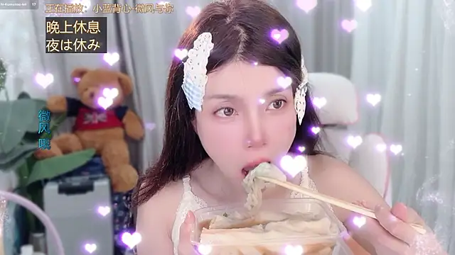 AnAn-520 online show from 28, 3, 2026