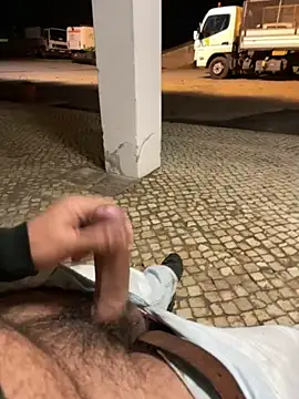 Snapshot of Manelho chatting on 17, 12, 2025 Manelho online show from 17, 12, 2025