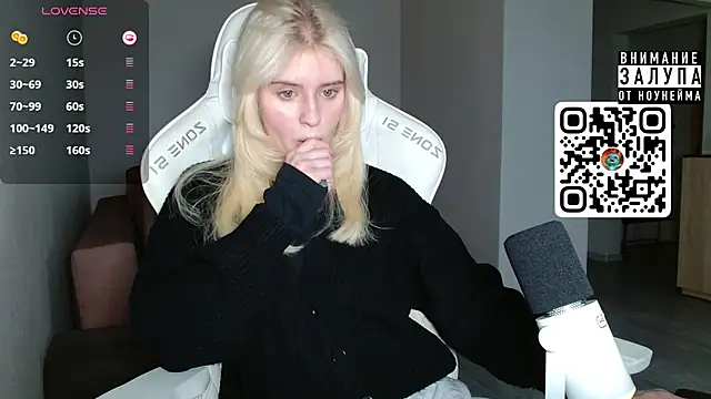 LizaKisses online show from 7, 10, 2025