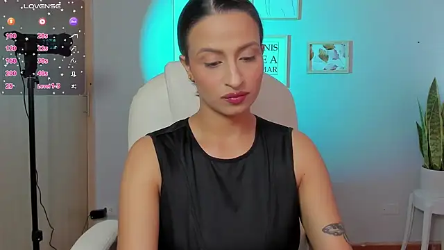 Elena Ruiz online show from 26, 2, 2025