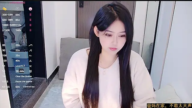 Fountain- online show from 17, 1, 2025