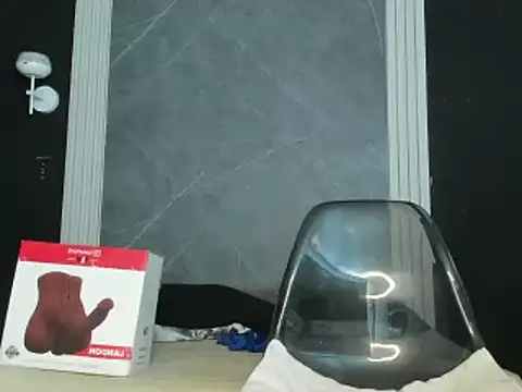 YummyDuooo online show from 13, 3, 2025