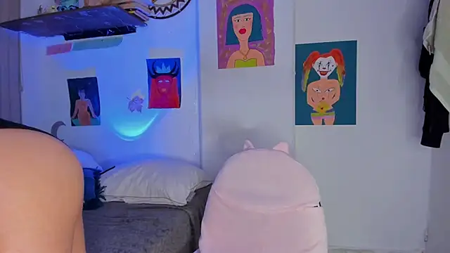 azumi cutiepie  online show from 23, 12, 2024