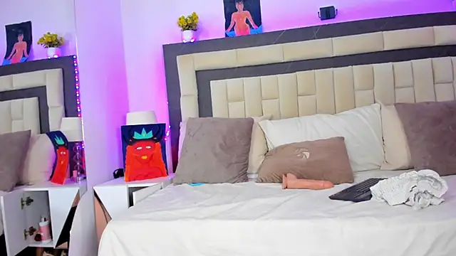 azumi cutiepie  online show from 20, 1, 2025