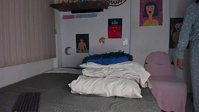 azumi cutiepie  online show from 6, 3, 2025