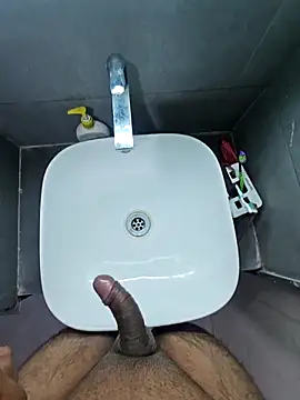 Snapshot of rahulGJ03 chatting on 22, 12, 2025 rahulGJ03 online show from 22, 12, 2025