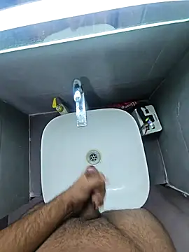 Snapshot of rahulGJ03 chatting on 9, 1, 2026 rahulGJ03 online show from 9, 1, 2026