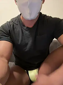 Snapshot of shouhei0123 chatting on 7, 1, 2025 shouhei0123 online show from 7, 1, 2025