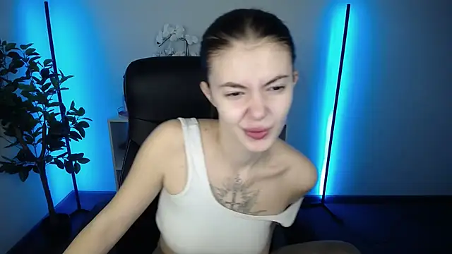 Snapshot of Ritaneer chatting on 29, 11, 2025 Ritaneer online show from 29, 11, 2025