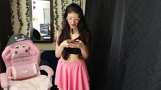 Snapshot of _Arlequin_ chatting on 2, 12, 2025 Arlequin online show from 2, 12, 2025