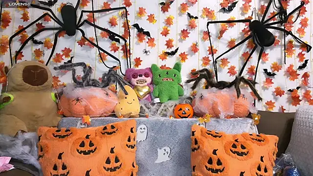  Devill Baby online show from 29, 10, 2025