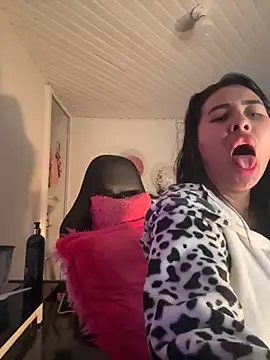 Anily Lovely online show from 18, 3, 2026