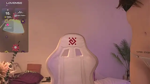 tender babyy online show from 17, 12, 2025