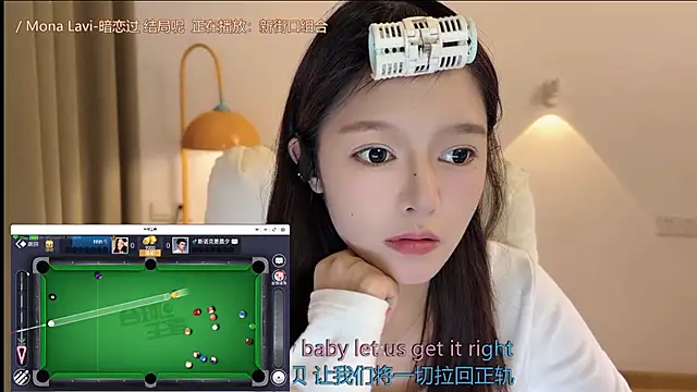 xiaodaibabyy online show from 22, 9, 2025