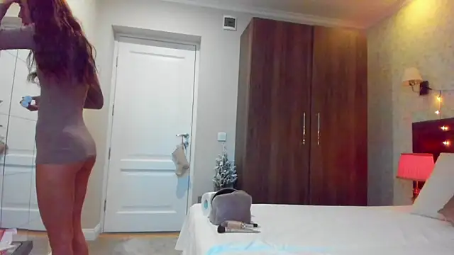 aiissh online show from 19, 12, 2025