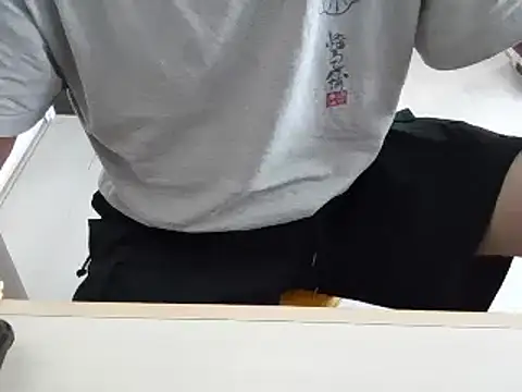 Snapshot of XiaoGuoGuo284512 chatting on 5, 1, 2025 XiaoGuoGuo284512 online show from 5, 1, 2025