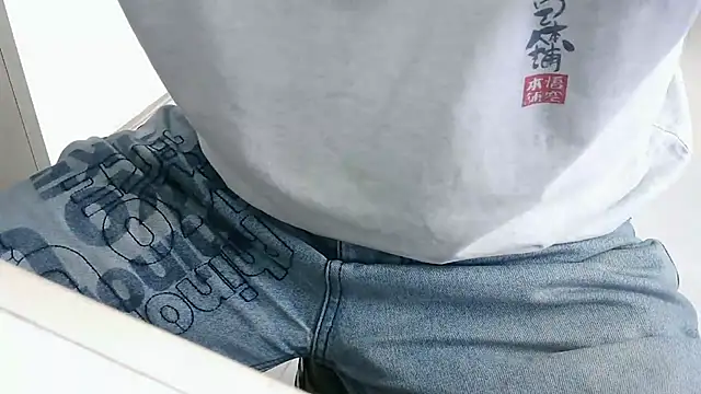 Snapshot of XiaoGuoGuo284512 chatting on 19, 1, 2025 XiaoGuoGuo284512 online show from 19, 1, 2025