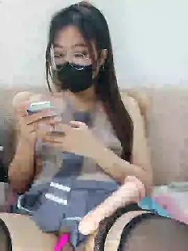 Cery-Bae online show from 6, 12, 2024