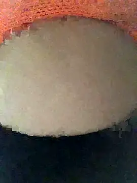 ahross online show from 12, 11, 2025