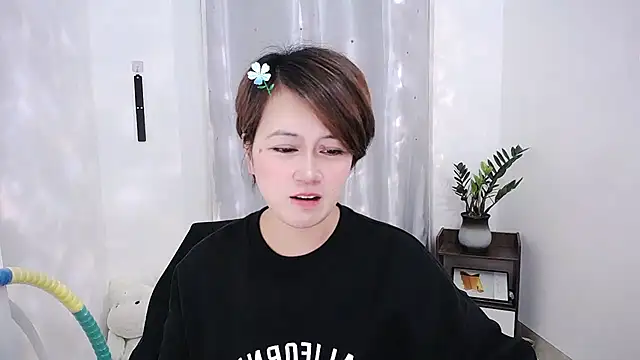 Fan ting online show from 23, 2, 2025