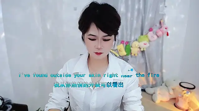 Fan ting online show from 13, 11, 2025
