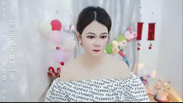 Fan ting online show from 31, 3, 2026